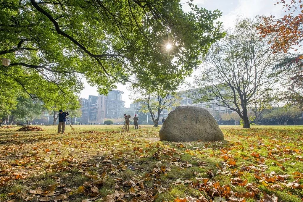 新华书店公司来华师招聘？快进来看看吧！