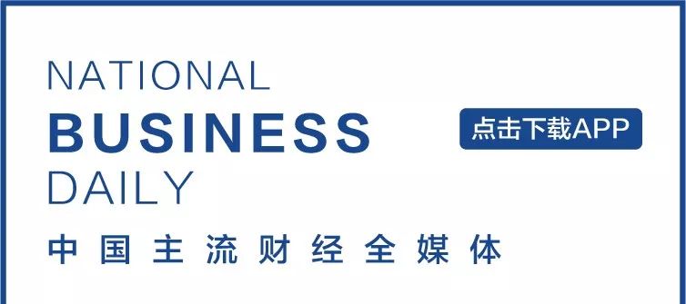 京东招电竞工作选手,京东人才招募