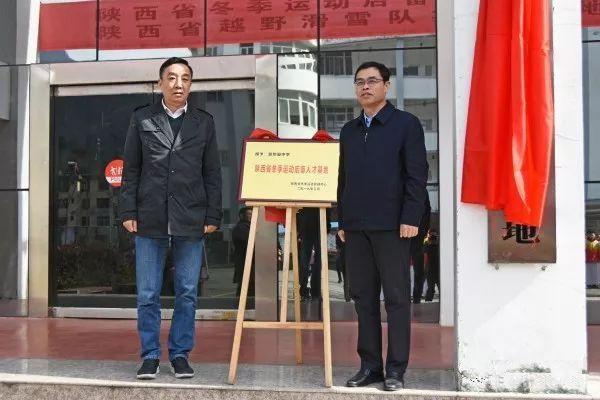 留坝县中学简介,留坝县中学有哪些