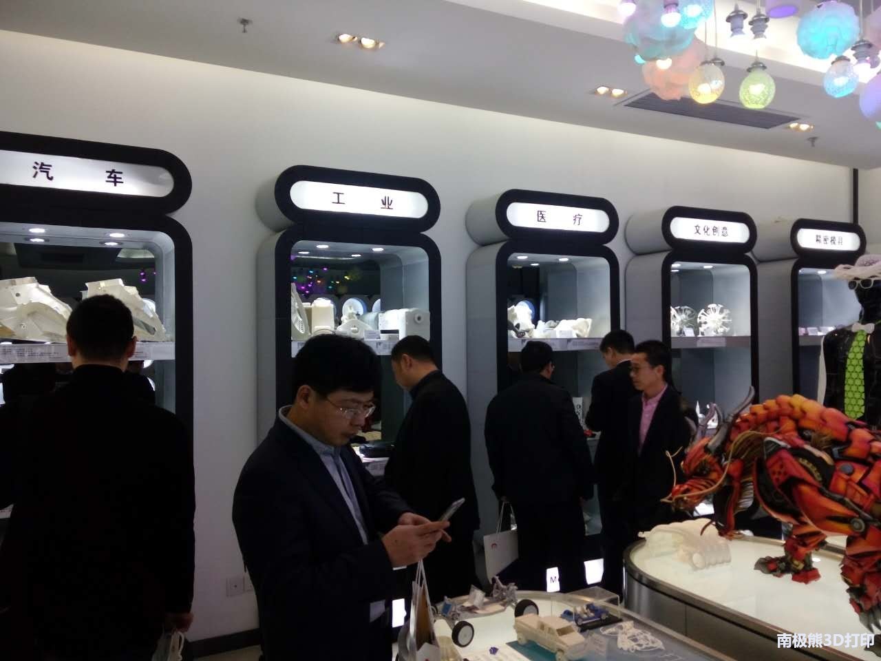 光韵达3d打印收入,300227光韵达3d打印