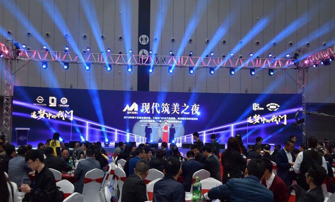 广东佛山门窗博览会,佛山门窗展时间