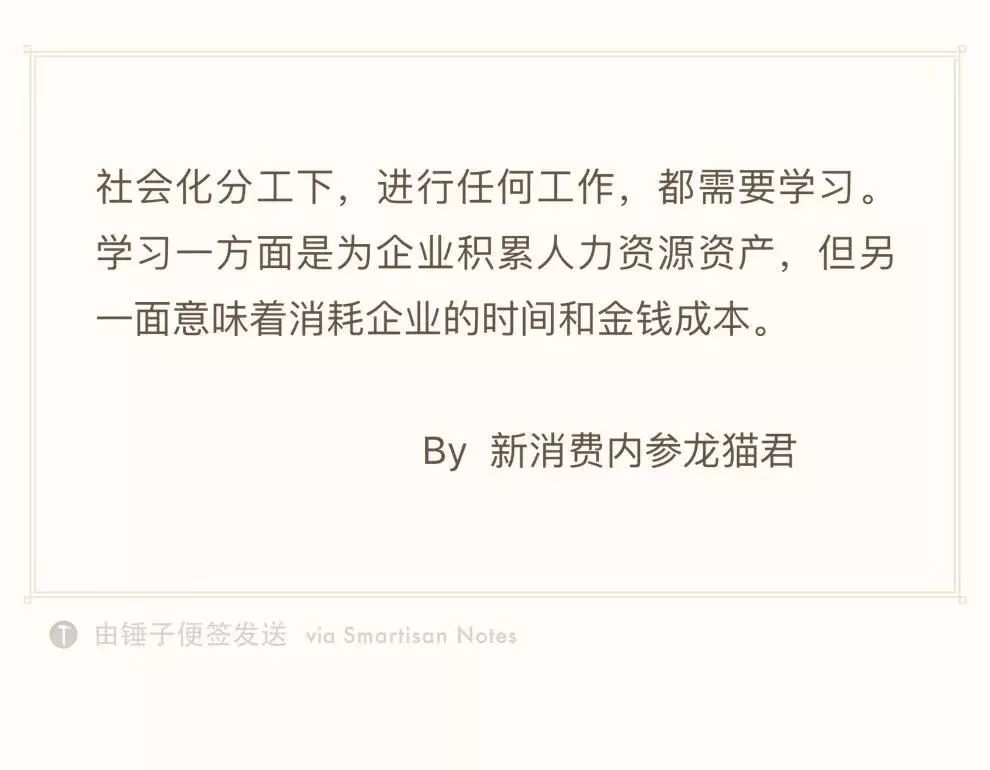 宝洁没落,宝洁为什么会衰落