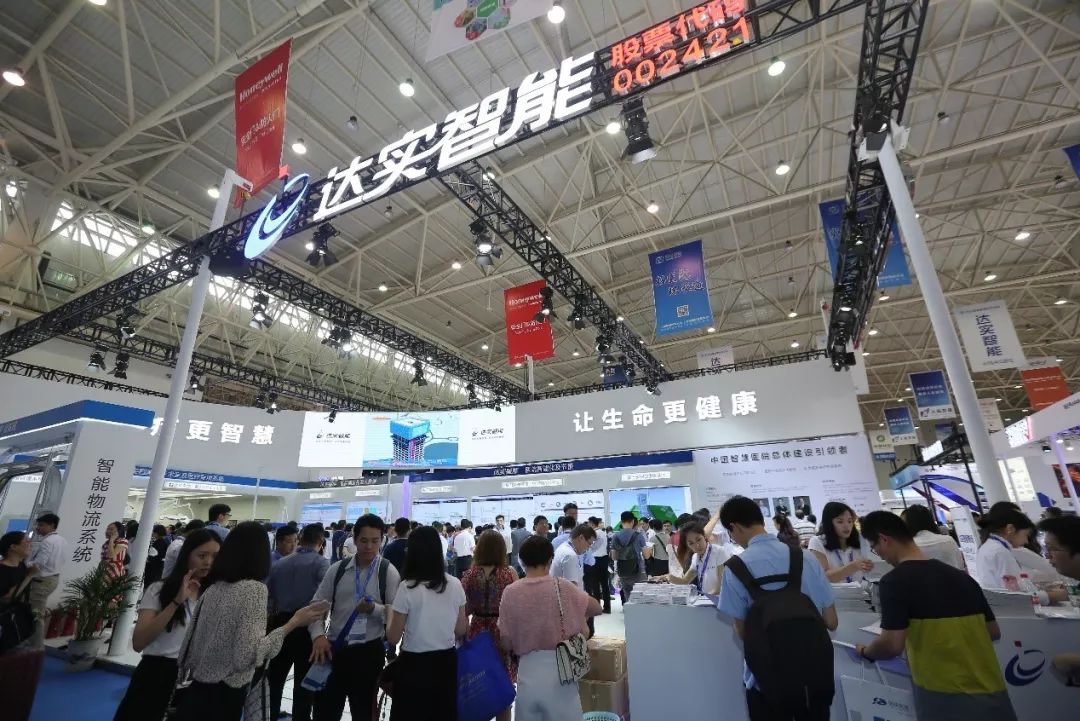 医院建设需要的设备,医院建设有哪些建议