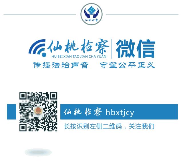 2019/8/28,873检企互动“面对面”，护航发展“心连心”