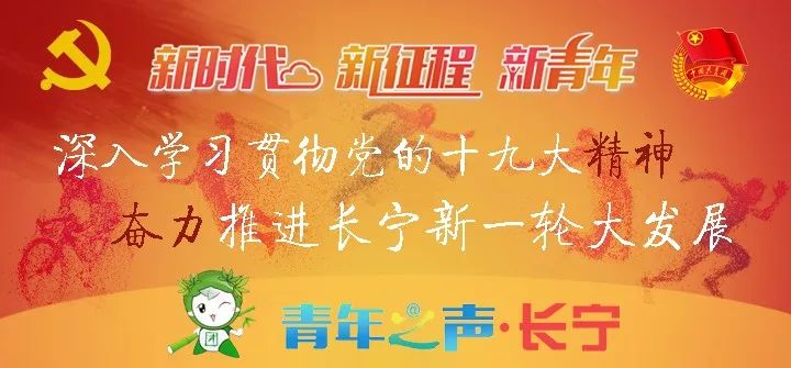 最漂亮的长宁县,中国最美十大县城长宁