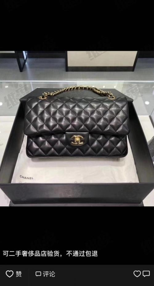 lv顶级仿品能鉴定出来么,lv顶级仿品看得出真假吗