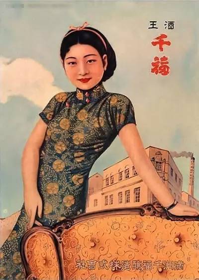 民国海报女郎,民国时期上海滩美女海报