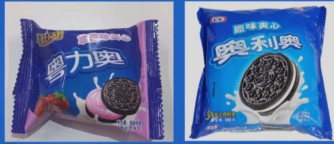 315打假事件怎么看,315小编教你来打假