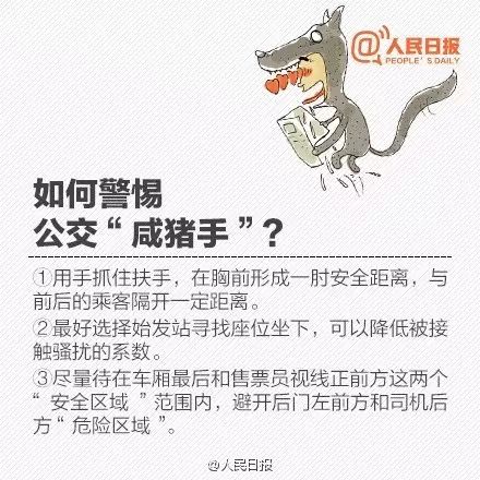 濂冲瓙娣卞璺竟鍋堕亣鑰佷汉,濂冲瓙璺竟鎼鑰佹眽鍏ㄧ▼鏇濆厜