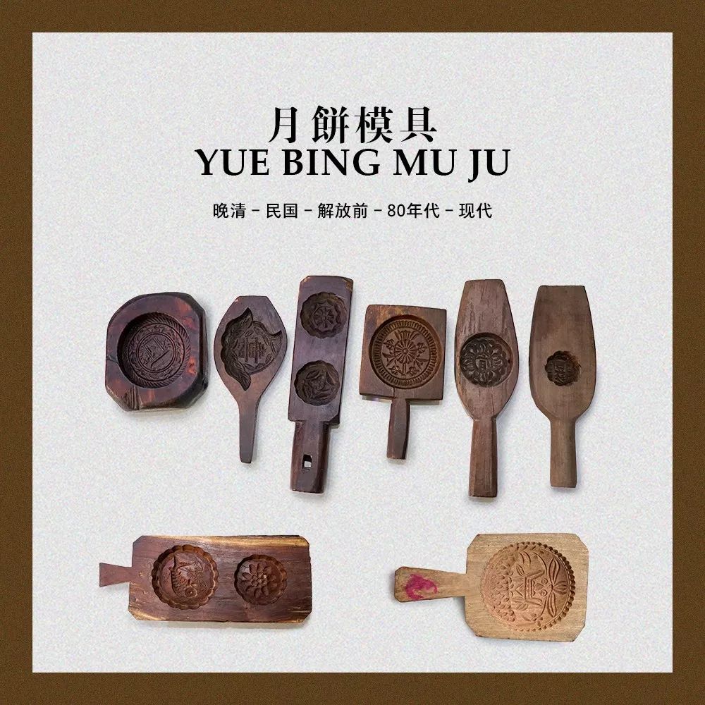 90年代稀有的老物件,上世纪消失的老物件