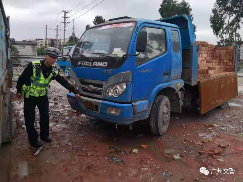 广州交警查获假牌,广州打击假牌新闻