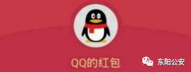 脑回路清奇女子,脑回路清奇