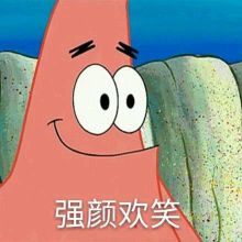 李佳琦到底用“OMG”骗了多少人的钱？！！