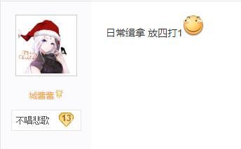 如何用一句话代表你是老玩家,天刀老玩家回归怎么玩