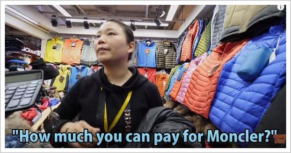 8涓囦嚎鐪熺殑鍋囩殑,8涓囦嚎瀛樻鐪熺殑鍋囩殑