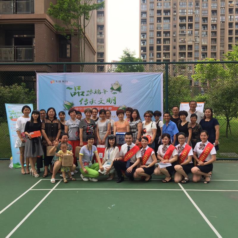 关注金融消费热门乐当金融服务先行者