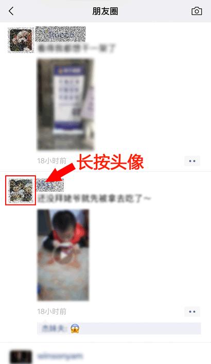 微信举报怎么才算恶意举报,如何识别微信被恶意举报