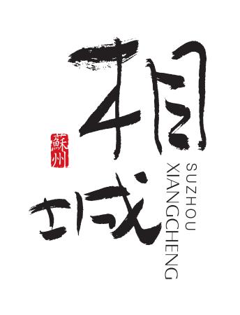 看着校园里熟悉的一切感慨万千,看到校园美好的景象