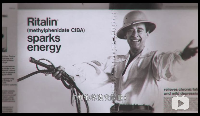 “聪明药”年销超80亿片！坑了无数美国高材生，现在正把魔爪伸向中国...