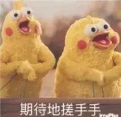 大家读||胜利到达浙江！童声带你读“刘英”