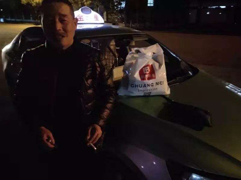 出租车如何找回,出租车上遗失物品怎么找