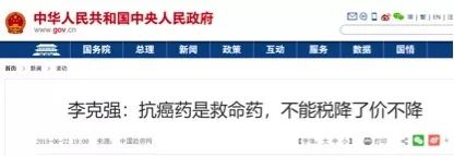 我不是药神真实案例被判了多少年,我不是药神的真实案件是谁