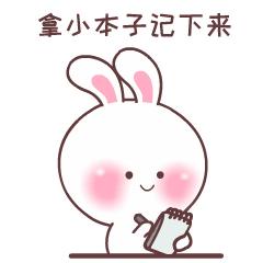 黄绿医生事件,曝光医生骗局
