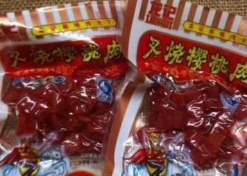 90后的童年回忆零食小卖部,90后的童年回忆小卖部抽大宝剑