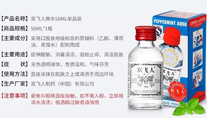 香港老牌便宜又好用的药,香港的药正品