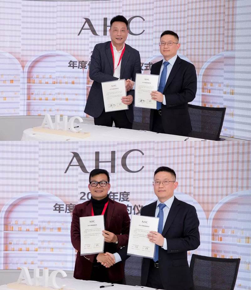 联合利华牵手世纪联华,联合利华携手新世纪百货