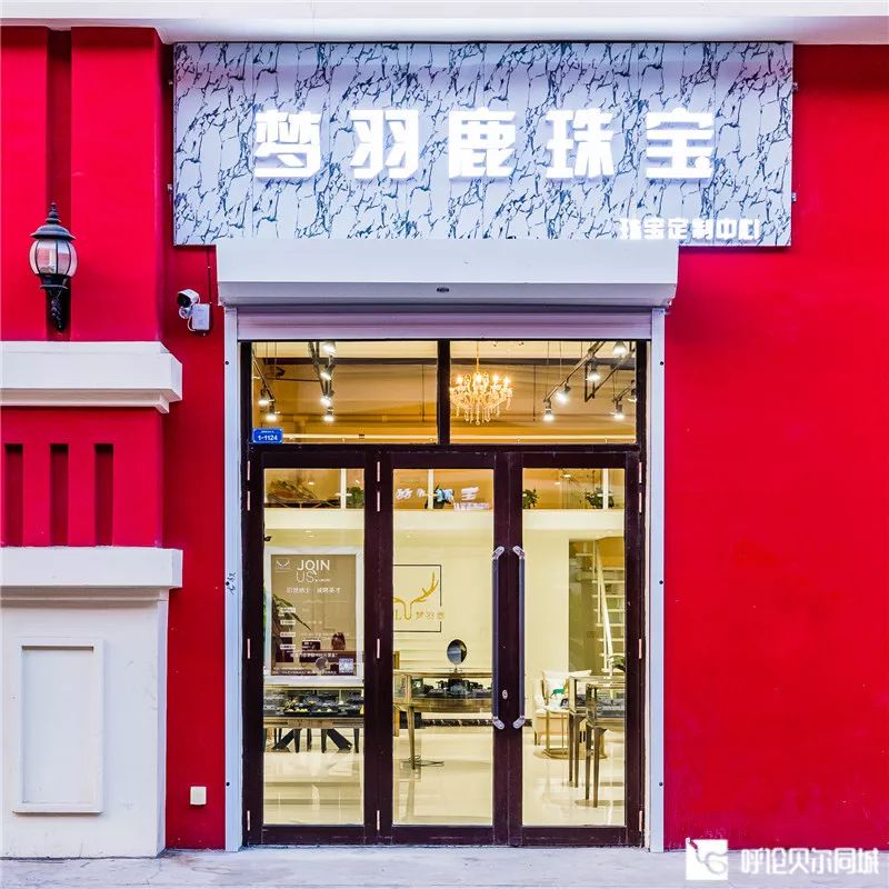 5000元裸钻,10分裸钻450元