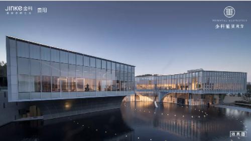 与东方共话管理之道|彼得德鲁克管理学院·博雅管理同修营