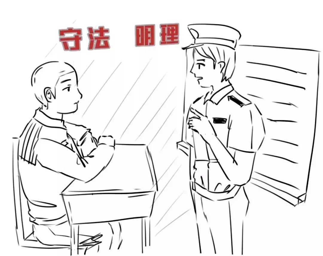 司法部2019年全部通知,司法部党组升格党委