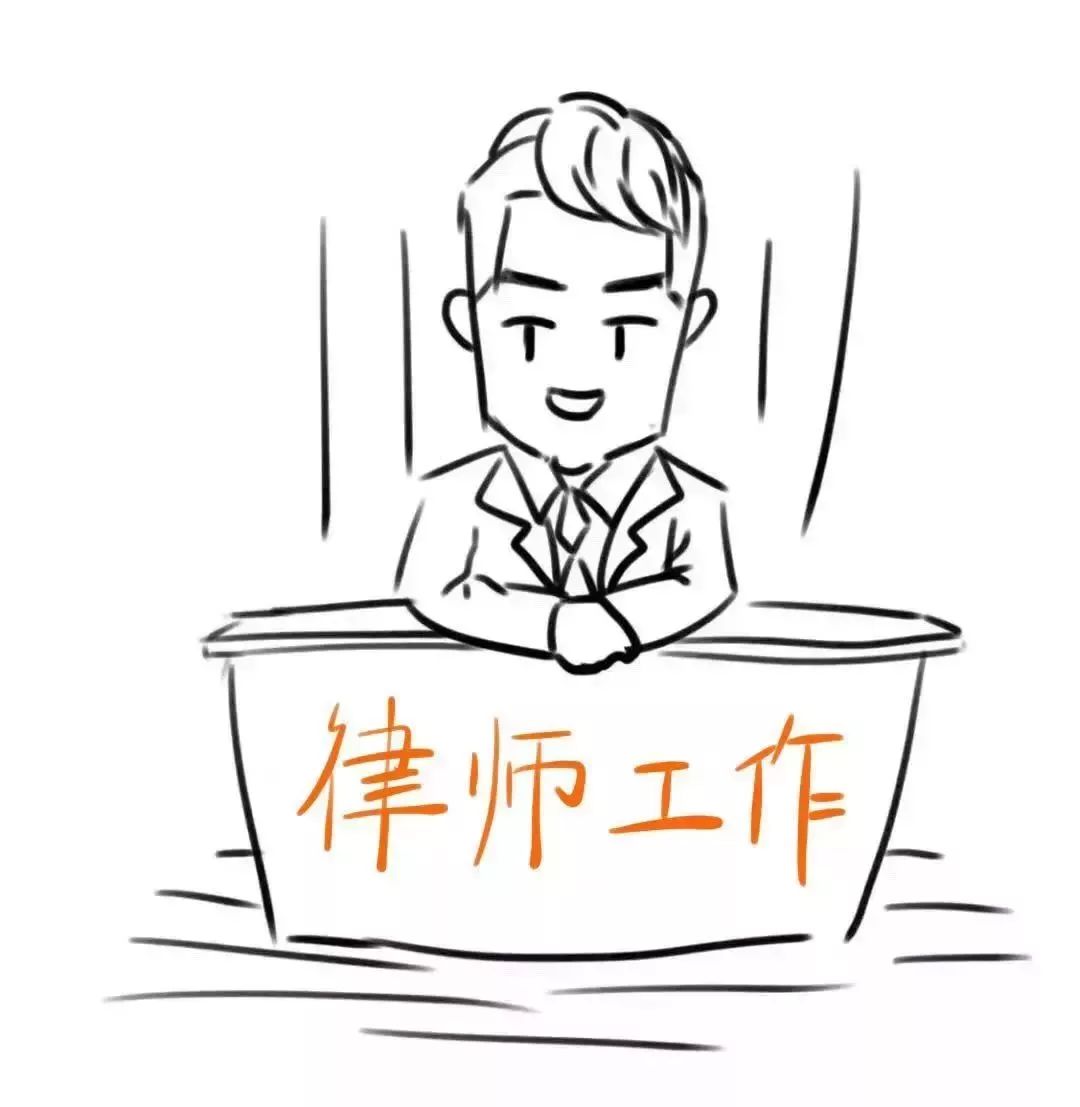 司法部2019年全部通知,司法部党组升格党委