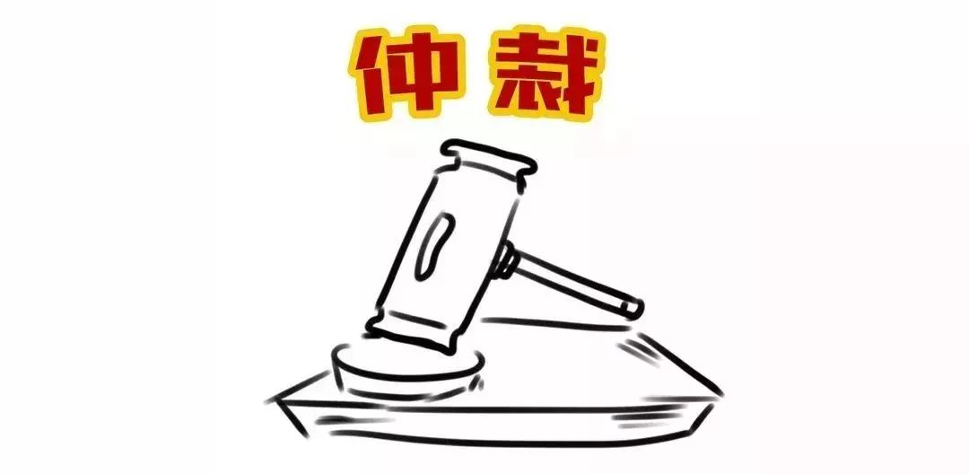 司法部2019年全部通知,司法部党组升格党委