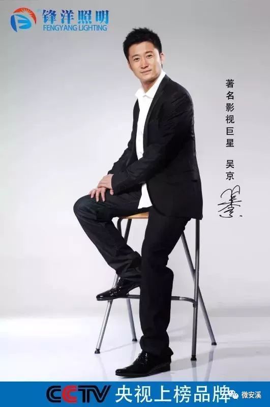 安溪买房子推荐,安溪房子装修