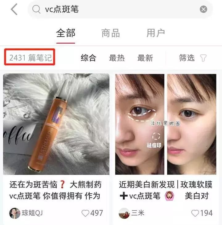5个祛斑小妙招淡化晒斑雀斑痘印,痘印晒斑和疤痕用什么产品比较好