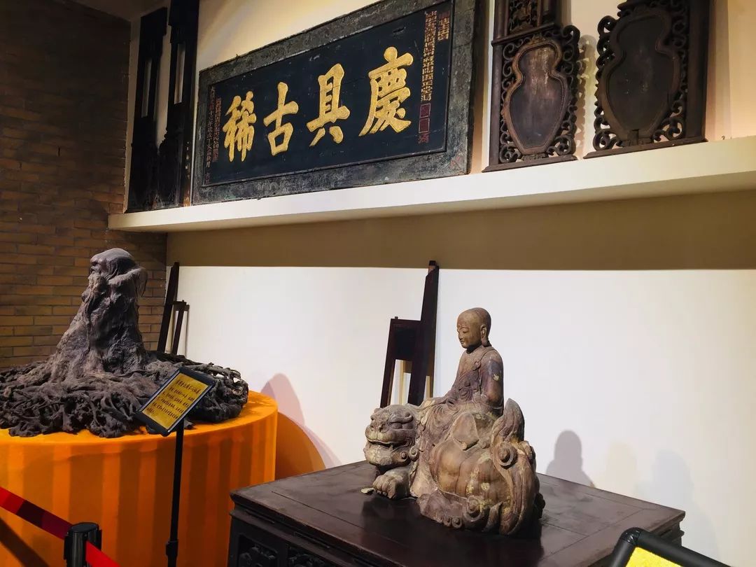 带孩子云游国内外10大顶级博物馆,青岩古镇金丝楠木博物馆