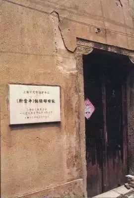 去处｜转眼间，上海这个区已经离开我们8年了……