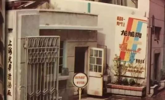 去处｜转眼间，上海这个区已经离开我们8年了……