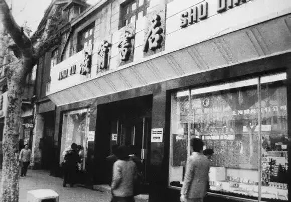 去处｜转眼间，上海这个区已经离开我们8年了……