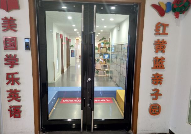 新闻热门大事件燕郊,燕郊大事儿