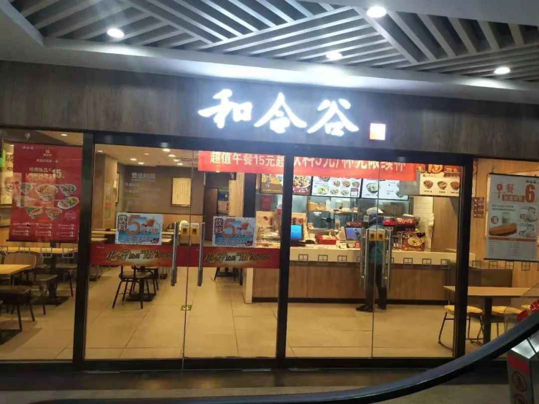 新闻热门大事件燕郊,燕郊大事儿