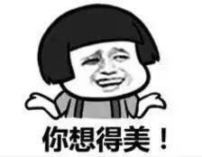 鏇濆厜鍥藉唴鑹績鍥借揣,鏇濆厜榛戝績浠ｈ喘