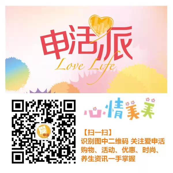 总有人在为生活努力,总有一些人在为生活努力