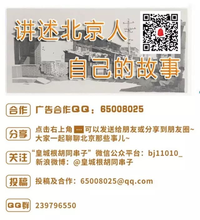 实惠的素菜馆,北平食府什么菜好吃