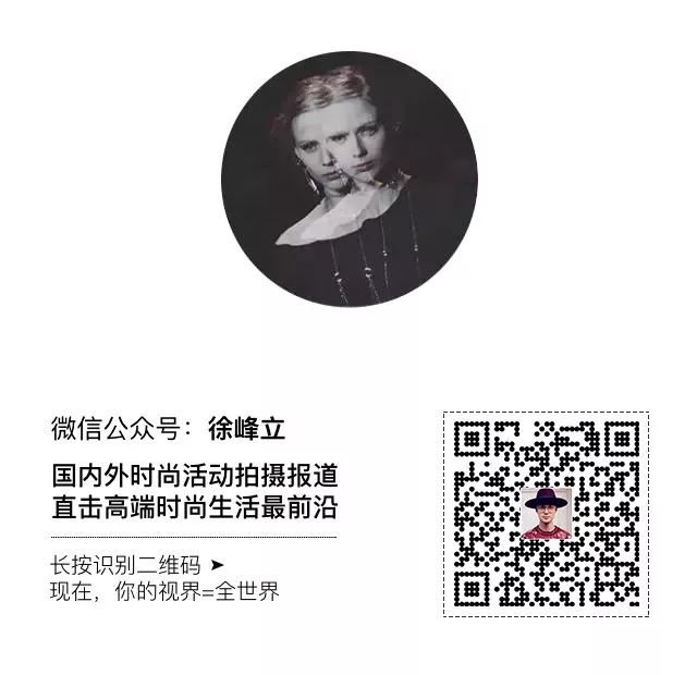 一分钟视界|奇遇“色光治疗法”，让DESIGNICE灵动你的夏天