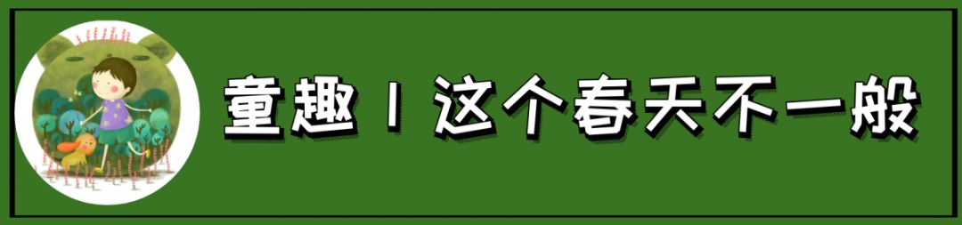 明天开始！72小时！阜阳人一定不能错过！