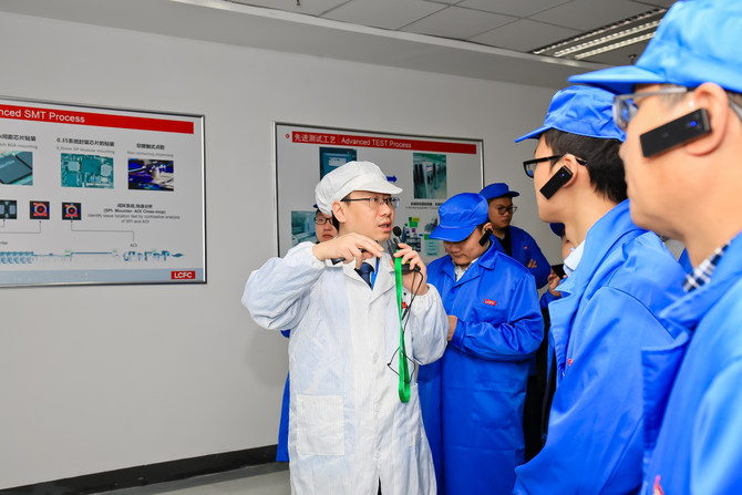 联想最大的pc研发中心,加快工业互联网发展促进智能制造