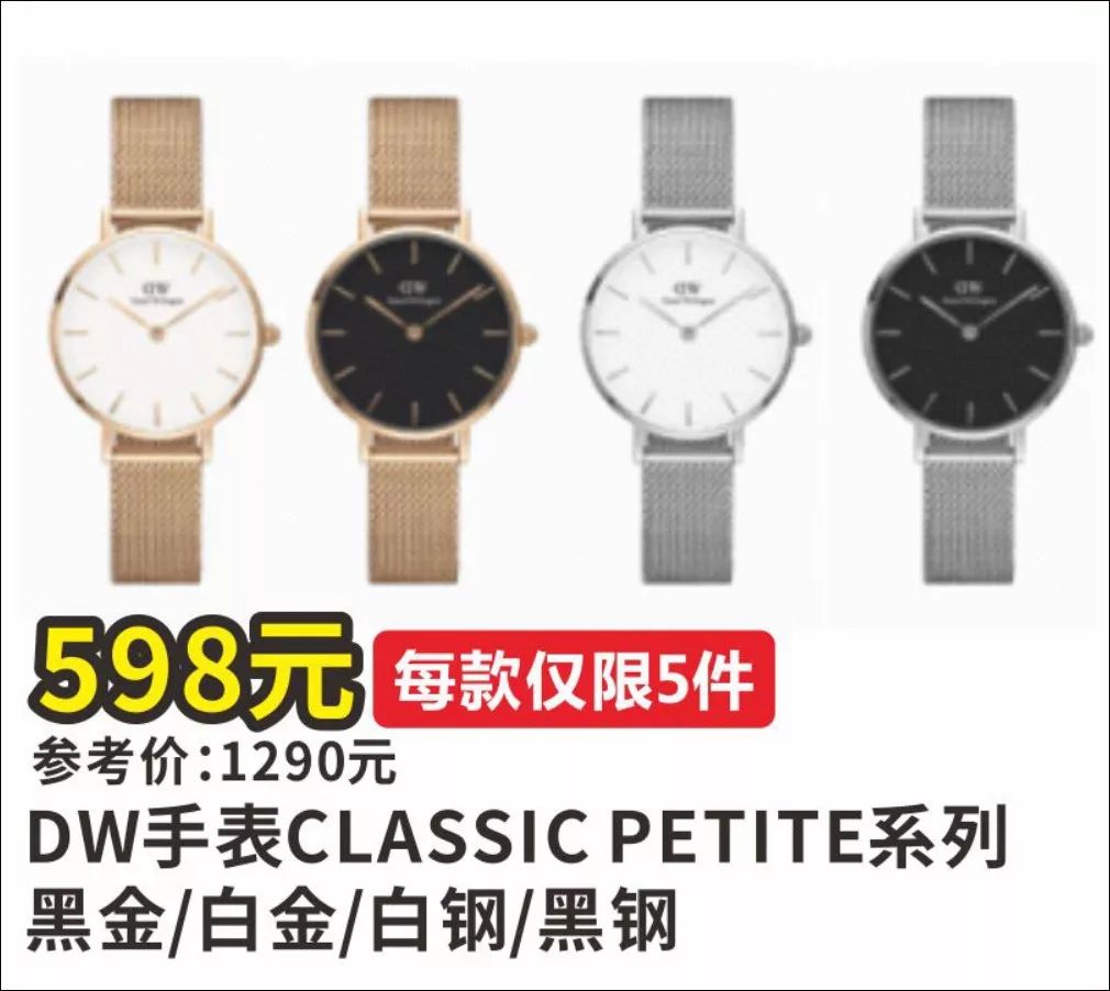 永旺梦乐城扫货,苏州永旺星期二有什么优惠